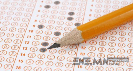 ЭЕШ-ын бүртгэл даваа гаригт эхэлнэ