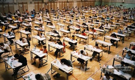 ЭЕШ-ЫН БҮРТГЭЛ ЭХЭЛЛЭЭ