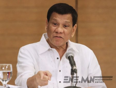 Филиппиний ерөнхийлөгч эмэгтэйчүүдийн үтрээ рүү буудна гэв