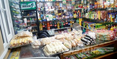 ТҮЦ-ҮҮДЭД ЗАРАГДАЖ БУЙ БҮТЭЭГДЭХҮҮНҮҮД ХҮҮХДИЙН ЭРҮҮЛ МЭНДЭД НОЦТОЙ ХОХИРОЛ УЧРУУЛЖ БАЙНА