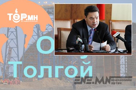 Ч.Сайханбилэг юу хийж орхив?