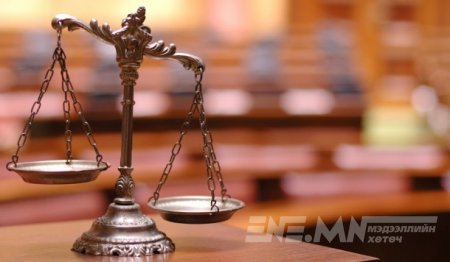 Хохирогч Н-ийг хүчиндсэн гэх Э. Т нарт албадлагын арга хэмжээ авах хууль зүйн үндэслэл байхгүй байгаа гэв