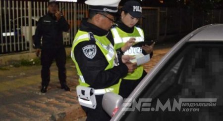 Өнгөрсөн шөнө онц ноцтой хүн амины хэрэг гарчээ