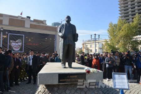 С.Зоригийн хэргийг шалгаж байсан ажлын хэсгийнхэнд эрүү үүсгэн шалгах уу?