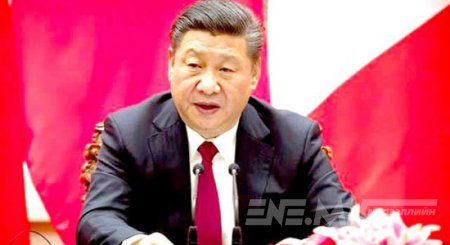 АНУ-ыг шийтгэлээ цуцлахыг хүсчээ