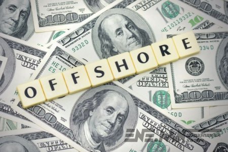 Сү.Батболд, Б.Дэлгэрсайхан нар оффшор хөрөнгөө мэдүүлжээ