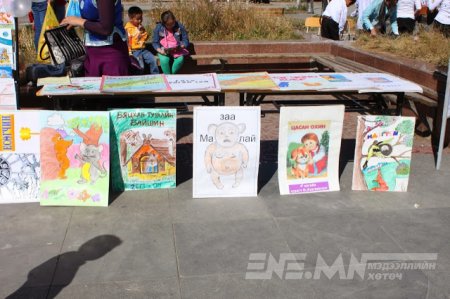 ХҮҮХДИЙН УРАН ЗОХИОЛ УСТАЖ ҮГҮЙ БОЛОХ НЬ