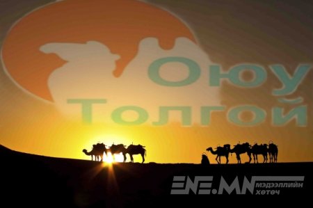 Монголын баялгаар тогоогоо тосолж байгаагийн хувьд эзэн улсын эрх ашгийг илүүтэй хүндэтгэх ёстой