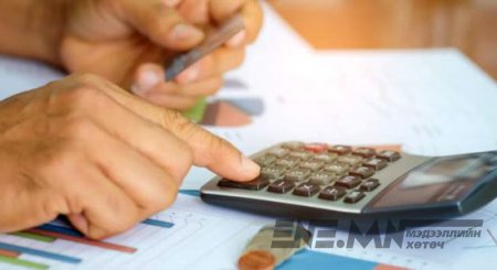 Хууль зөрчсөн журам буюу зохицуулалт үйлчилгээний хураамж