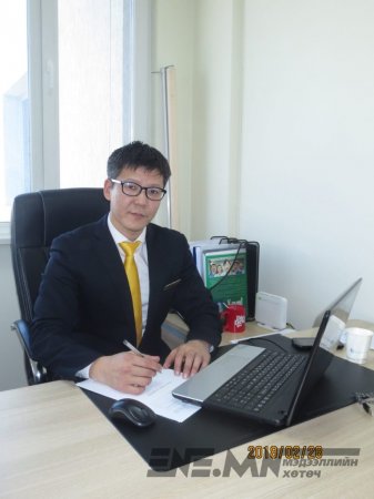 Э.БАТБОЛД: БИД ЭНД ХЭН НЭГНИЙГЭЭ ШҮҮМЖЛЭХ БУС ХАМТДАА САЙЖРАХ ЁСТОЙГОО ЯРЬЖ БАЙНА…