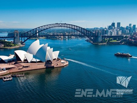 АВСТРАЛИЙН КОМПАНИУДЫН АШИГ ӨСЧЭЭ