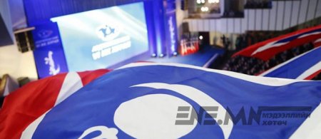  ЭРГЭЛТИЙН СОНГУУЛЬ АН-Д ЗАДРАЛ ЗӨГНӨВ ҮҮ