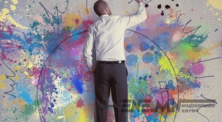 БҮТЭЭЛЧ БАЙДЛАА ХЭРХЭН НЭМЭГДҮҮЛЭХ ВЭ?