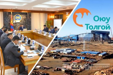 Оюутолгой, Дубайн гэрээнд аудитын шалгалт хийнэ