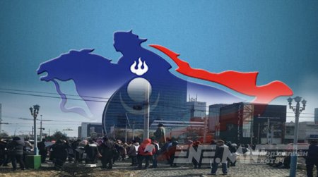 Ардчилсан Намын шийдвэр ардчилалтай байж чадсан уу