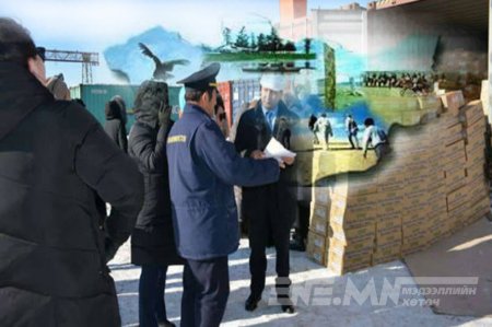 Монгол Улсын хилийн дархан байдал алдагдав уу?