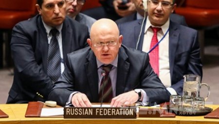 Эрхээ урвуулан ашиглаж байна хэмээн АНУ-ыг буруутгажээ