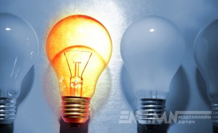 Өнөөдөр цахилгааны хязгаарлалт хийх газрууд 