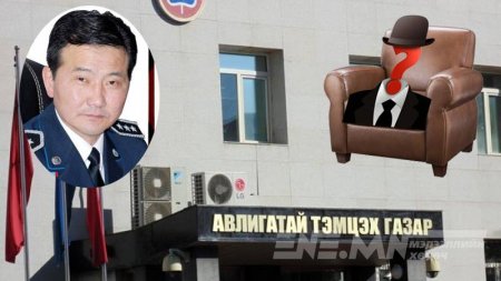 АТГ-ын шинэ дарга хэн бэ....