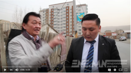 Хөрөнгөтнүүдийн өмнө төр хэдий болтол хүчин мөхөсдөх вэ