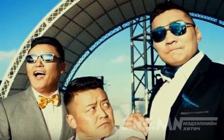 Дуучин Б.Батболд нийтийн дуунд тэсрэлт хийж “HIP HOP”-дов