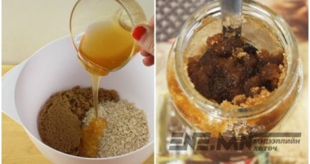 Архаг цус багадалтыг богино хугацаанд төлжүүлэх  шилдэг арга 