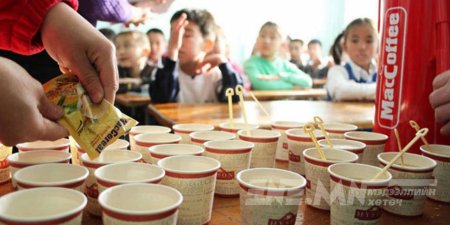 “ҮДИЙН ЦАЙ” ТОГЛООМ БИШ