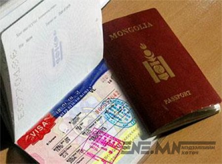 СЭРЭМЖЛҮҮЛЭГ: СОЛОНГОСЫН ВИЗ НАЙДВАРТАЙ ГАРГАЖ ӨГНӨ ГЭЭД ЗАЛИЛЖЭЭ