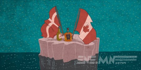 ДАНИ, КАНАДЫН ХООРОНД 30 ГАРУЙ ЖИЛ ҮРГЭЛЖИЛСЭН “БОЛОВСОН ДАЙН”