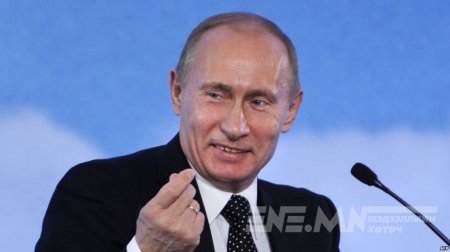 Германд Путинийг мухардалд орсон гэж үзэж байна