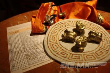 4 бэрхийн мэргэ