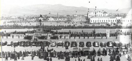 “АРД” ХЭМЭЭХ УЛС ТӨРИЙН НЭРИЙН УТГА