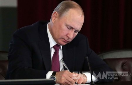 ОХУ-ын шинэ Засгийн газрын сайдуудыг  томиллоо