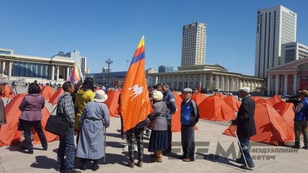 СУУЛТ ЗАРЛАСАН ИРГЭДИЙГ ЗАСАГ ДАРГА Х.БОЛОРМАА АЛБАДАН ТАРААХ ЗАХИРАМЖ ГАРГАСАН ГЭВ