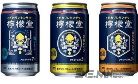 Алкохолын агууламжтай “Coca-Cola” худалдаанд гарлаа