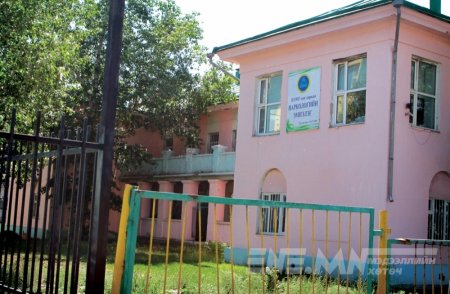 НИЙСЛЭЛИЙН НАРКОЛОГИЙН ЭМНЭЛЭГТ, ЭМЧ АЖИЛЧДЫН ЭРХ ЗӨРЧИГДӨЖ ЭХЭЛСЭН ҮҮ