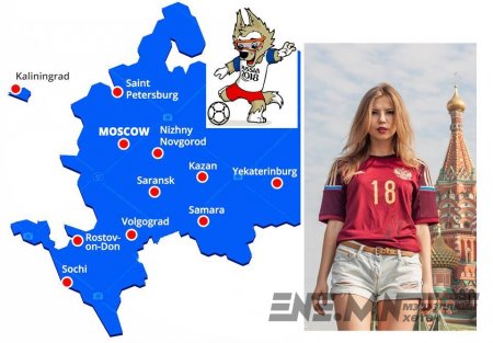 НИЙТ 557 МЯНГА 564 СУУДАЛТАЙ 12 ЦЭНГЭЛДЭХЭД ТАВТАЙ МОРИЛ