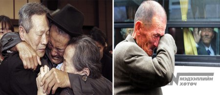 ТУСГААРЛАГДСАН ГЭР БҮЛИЙН 50 МЯНГА ОРЧИМ ХҮНИЙГ УУЛЗУУЛНА