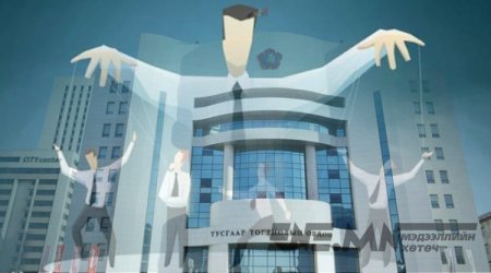 МАН-ынхан нэг мэхэнд хоёр унах уу?