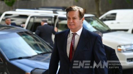 Доналд Трампын экс менежер шоронд хоригдох ял сонслоо