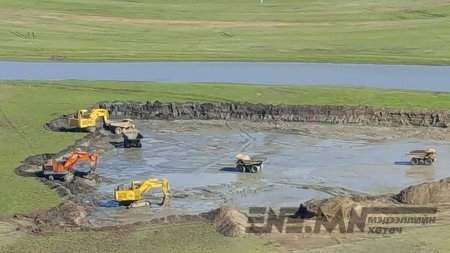 Газар нутгийнхөө төлөө "ГОХ ДАРЖ ЧАДНА ШҮҮ" 