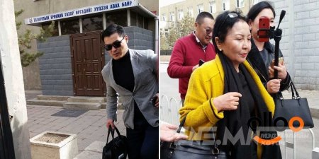 Б.БУЛГАН ХУУЛЬЗҮЙН САЙДАД ЗАХИДАЛ ХАЯГЛАЖЭЭ