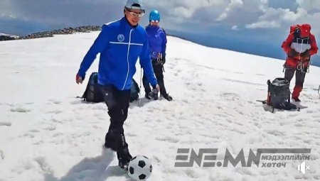 МОНГОЛЫН УУЛЧИД ХӨХ СЭРХИЙН НУРУУНЫ НОЁН ОРГИЛД ХӨЛБӨМБӨГ ТОГЛОЖЭЭ