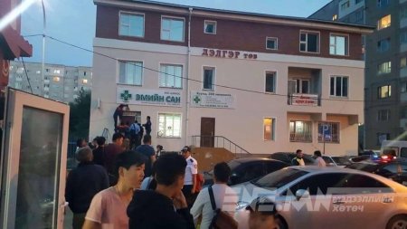 ДАХИАД НЭГ ХҮҮХЭД ТОГЛОЖ ЯВААД ХАРАМСАЛТАЙГААР АМИА АЛДЛАА