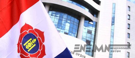 МАН-аас салахгүй л бол дарангуйлалд дахин живэх нь