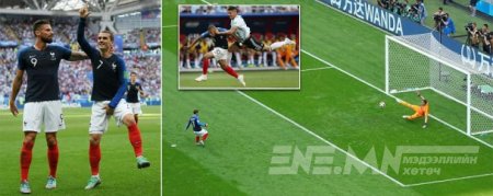 ДАШТ 2018: 19-тэй залуу Аргентинийг мултлав