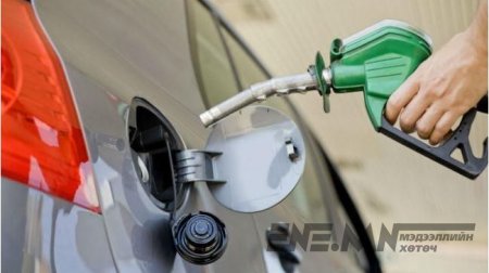 ОХУ-Д ШАТАХУУНЫ ҮНЭ НЭМЭГДЖЭЭ