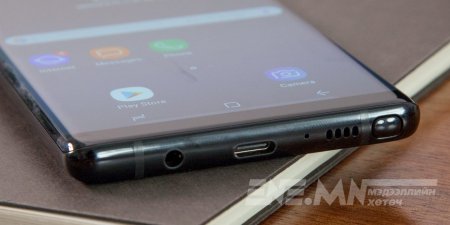 Андройд утсанд автоматаар тохируулах 5 зүйл