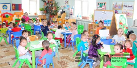 Цэцэрлэгийн цахим бүртгэл өнөөдөр дуусна