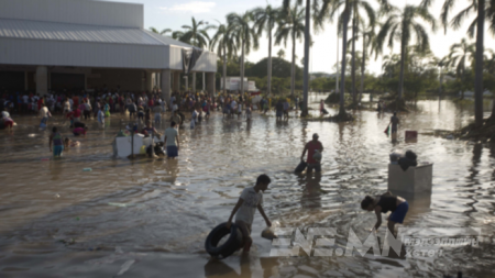 Лаост үерийн гамшиг нүүрлэжээ